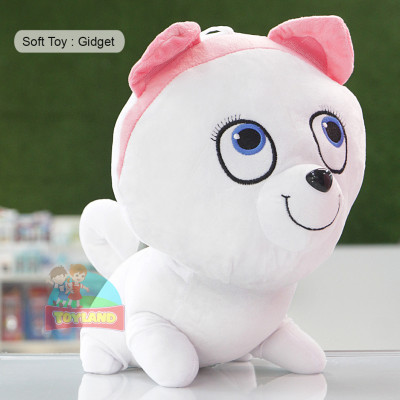 Soft Toy : Gidget